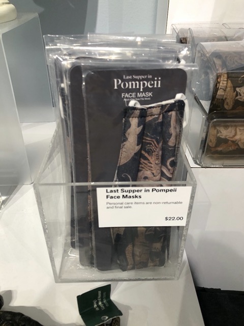 A new thing:  exhibit-themed face masks
