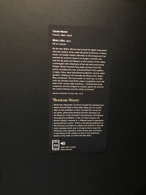 About the painting
