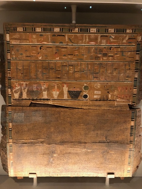 Narrow end panel