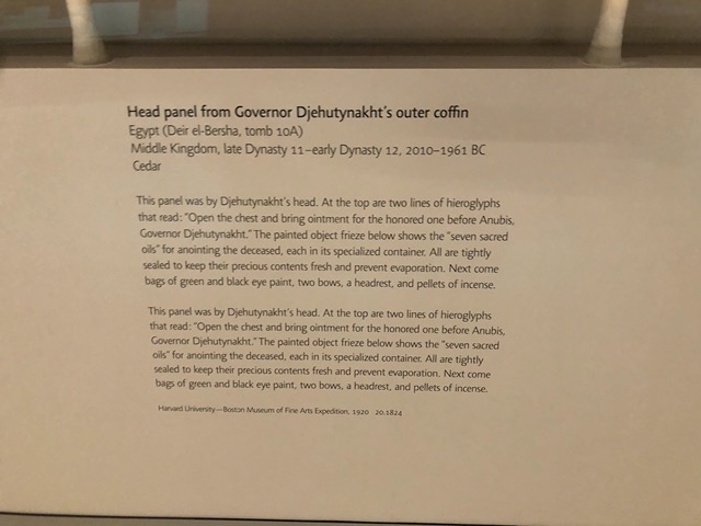 Whoops, copy paste error on the sign!  Identical paragraphs