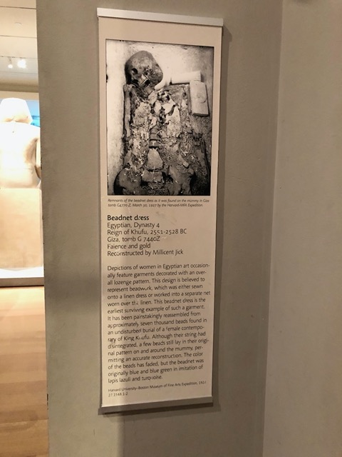 Thie Egyptian body had a gorgeous beadnet dress