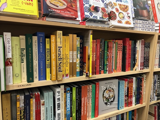 Bookstore in Cambridge had a fantastic cookbook section