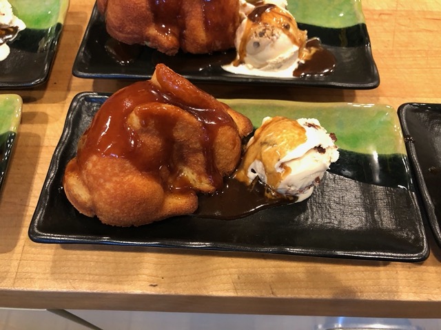 With a scoop of ice cream, and caramel